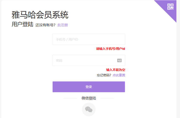 新发布｜j9集团钢琴官方查询系统及电子版产品证明书正式上线！