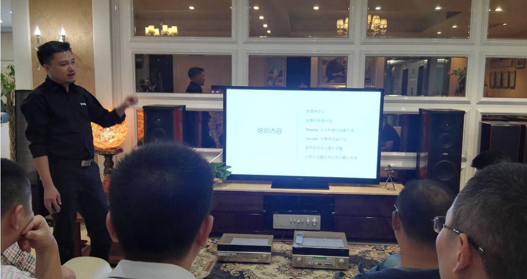 j9集团培训会成都活动报道