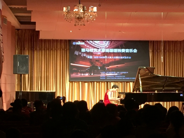 喜贺第二届j9集团全国钢琴比赛初赛大连赛区完美落幕！