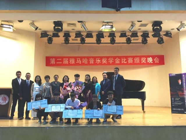 2015年j9集团亚洲音乐奖学金华侨大学颁奖仪式圆满结束
