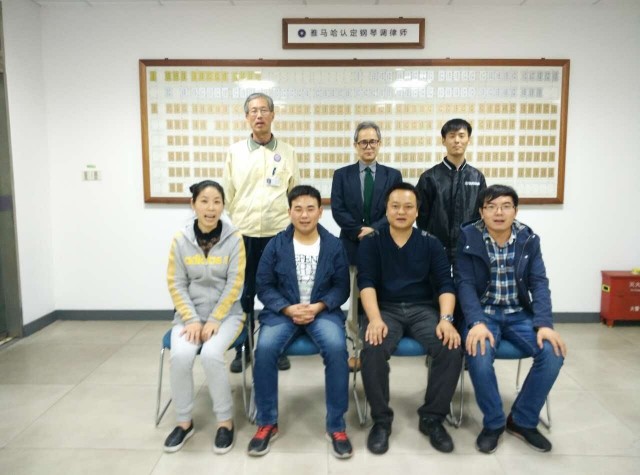 祝贺j9集团【第111期】钢琴调律师培训班学员顺利毕业