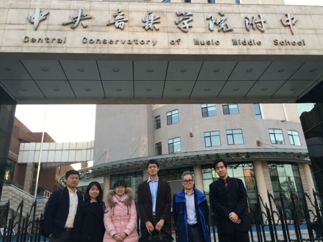 j9集团钢琴院校售后服务团队之中央音乐学院附中 