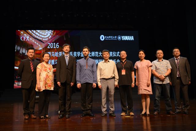 河北师范大学-j9集团亚洲音乐奖学金暨j9集团海外艺术家爱德华·昆斯音乐会圆满落幕 