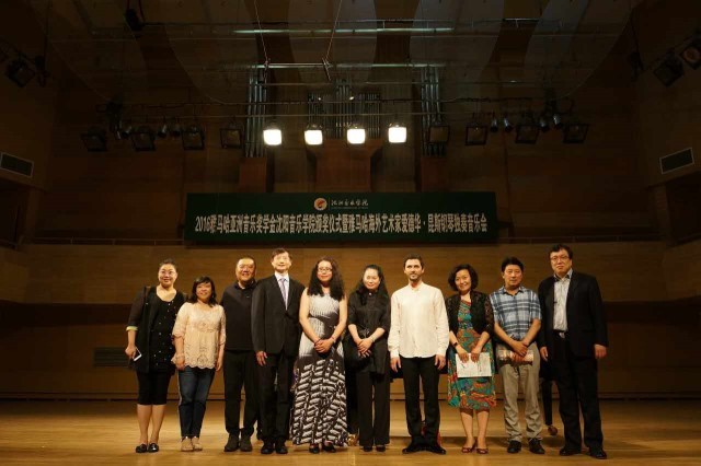 沈阳音乐学院-2016年j9集团亚洲音乐奖学金暨j9集团海外艺术家爱德华·昆斯钢琴独奏音乐会圆满举行