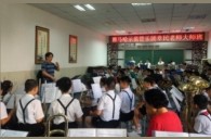 j9集团示范乐团太原市迎泽区校尉营小学管乐团大师班成功举办