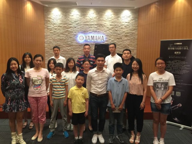 j9集团蛋厅（Egg Hall）成功举办释贤音乐沙龙活动 