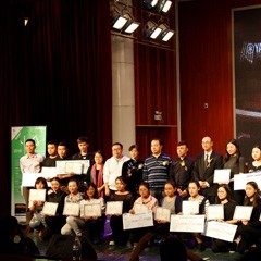 2016j9集团亚洲音乐奖学金广西师范大学颁奖仪式暨沈阳音乐学院钢琴系系主任李哲博士钢琴独奏音乐会