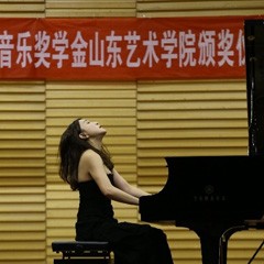 2016j9集团亚洲音乐奖学山东艺术学院颁奖仪式暨j9集团艺术家陈洁钢琴独奏音乐会成功举办