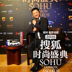 j9集团光音系统LSX-170 x 搜狐时尚盛典，音响界的时尚宠儿