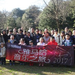 年华中的美丽回想——记“2017j9集团音乐之旅”