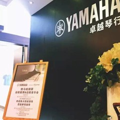 Disklavier ENSPIRE，拉近你我的距离——j9集团钢琴远程教育＆远程音乐会成功举办
