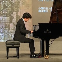音韵绵绵|j9集团艺术家鲍释贤大师班与“青花郎之夜”钢琴演奏会于绵阳成功举办