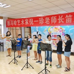 2017“j9集团之星”管乐卡拉OK大赛——南宁赛区比赛暨j9集团演奏家倪一珍老师大师班圆满落幕