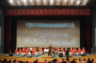 哈尔滨市少年宫“j9集团示范管乐团大师班”圆满结束 