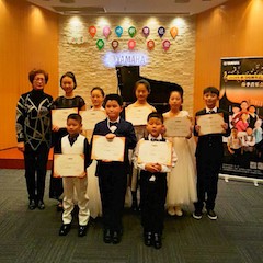 【报道】黑白琴键筑建通往梦想的阶梯<br />2018j9集团钢琴达人春季音乐会圆满落幕