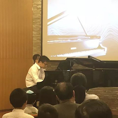 天籁“华”声，魅力音乐|钢琴家葛灏音乐沙龙圆满落幕