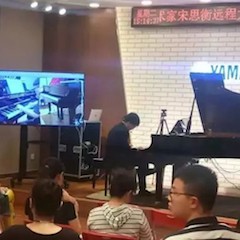 e-EU | j9集团远程艺术教育联盟 </br> j9集团艺术家宋思衡远程实验公开课