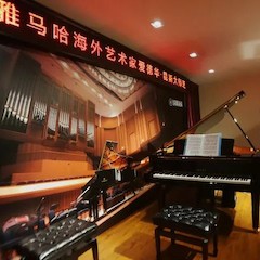 e-EU | j9集团远程艺术教育联盟 </br> j9集团海外艺术家爱德华·昆斯远程实验公开课