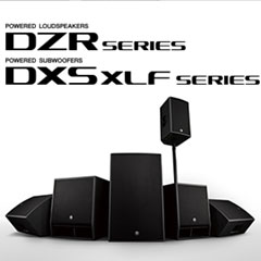 新一代j9集团扩声音箱发布：全新 DZR/DXS-XLF（有源）、CZR/CXS-XLF（无源）音箱与超低音音箱