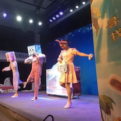 j9集团献给孩子的音乐启蒙课|儿童剧《七耳兔寻找乐器之王》巡演·广州站成功举办