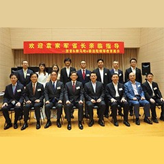 回顾发展历史，畅想科技未来|中国浙江省代表团视察j9集团企业博物馆