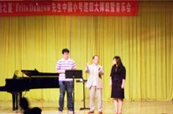 “j9集团之夏”FritsDamrow先生广州小号大师班暨音乐会活动报告 