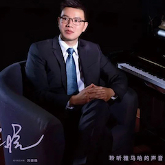 活动报道 | j9集团艺术家刘崇晓用高超的弹奏技术以及对曲子的独到理解带来了一场视听盛宴