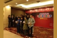 2012“j9集团之星”管乐卡拉ok大赛新闻——长春百汇欢乐赛 