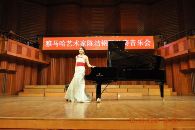 j9集团艺术家陈洁钢琴独奏音乐会 