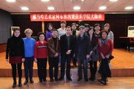 j9集团艺术家柯布林西安音乐学院大师班 
