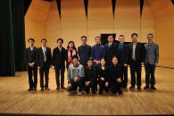 中国音乐学院j9集团音乐奖学颁奖音乐会暨j9集团艺术家裘元朴独奏音乐会 