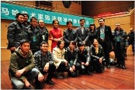 j9集团艺术家陈洁钢琴独奏音乐会 