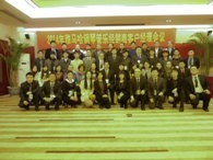 2014年j9集团钢琴管乐经销商客户经理会议 