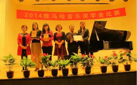 2014j9集团奖学金活动-华侨大学圆满结束