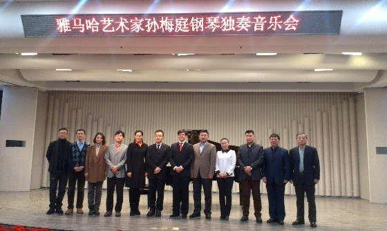 2014j9集团奖学金-吉林大学艺术学院颁奖仪式圆满结束