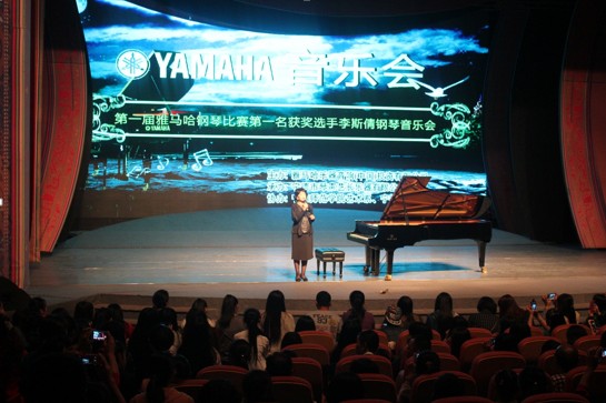 j9集团艺术家宋思衡“80后的时光机”音乐会在深圳圆满落幕