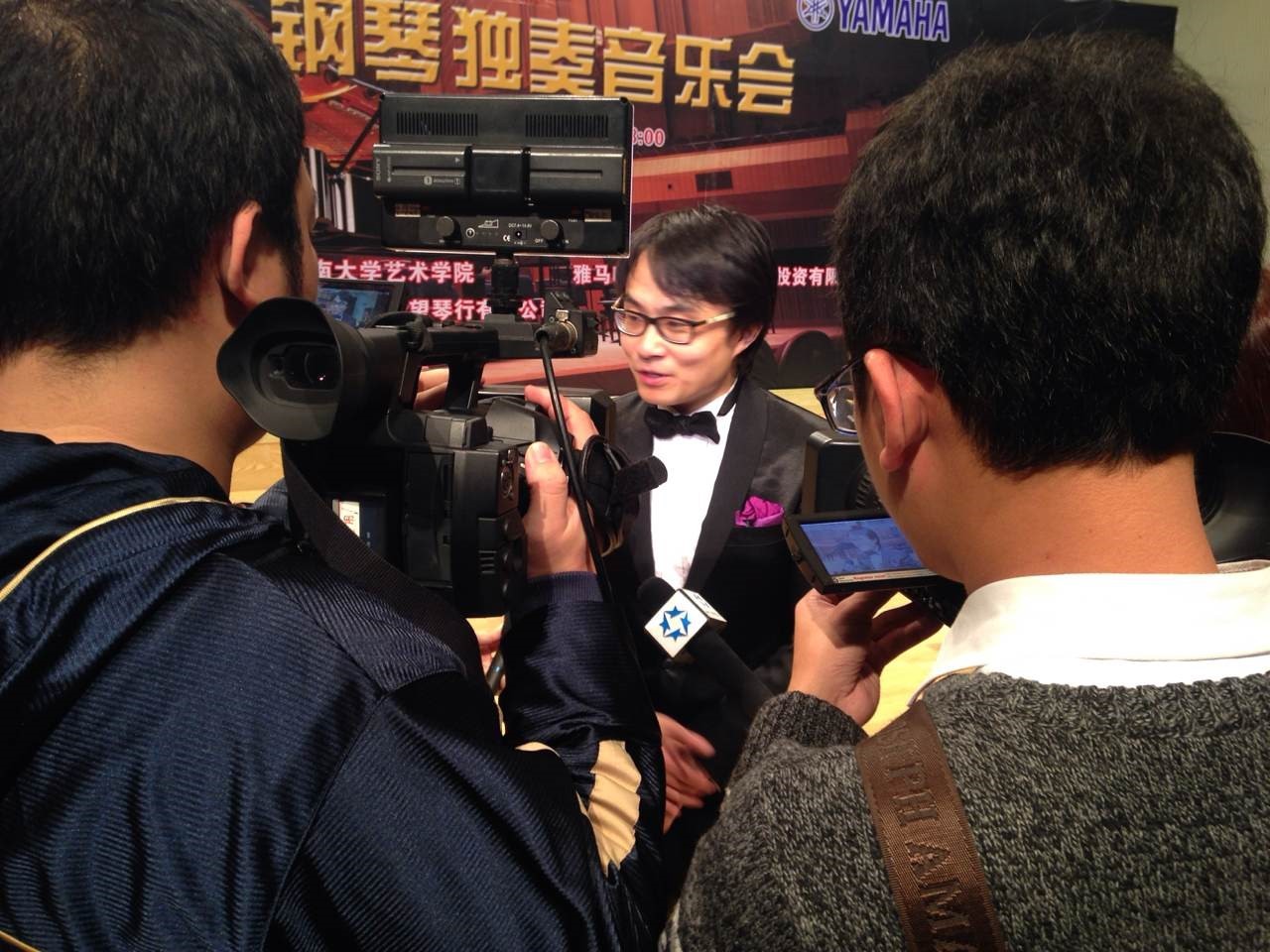 2015年1月11日 j9集团艺术家宋思衡钢琴独奏音乐会暨大师班活动—？谡